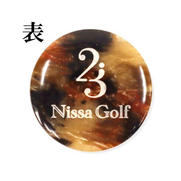 NS23 par Nissa Golf / エヌエス23・パー・ニッサゴルフ マーカー