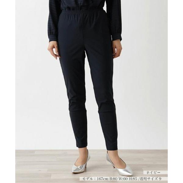 Leilian / レリアン スリムテーパードレギンス