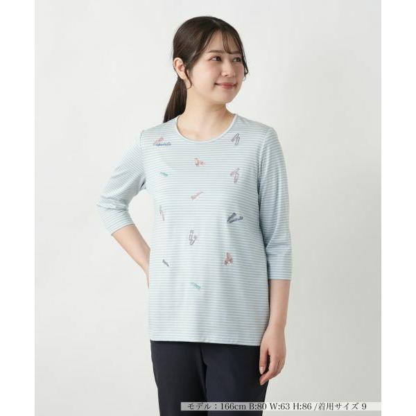 Leilian / レリアン 刺繍ボーダー七分袖カットソー