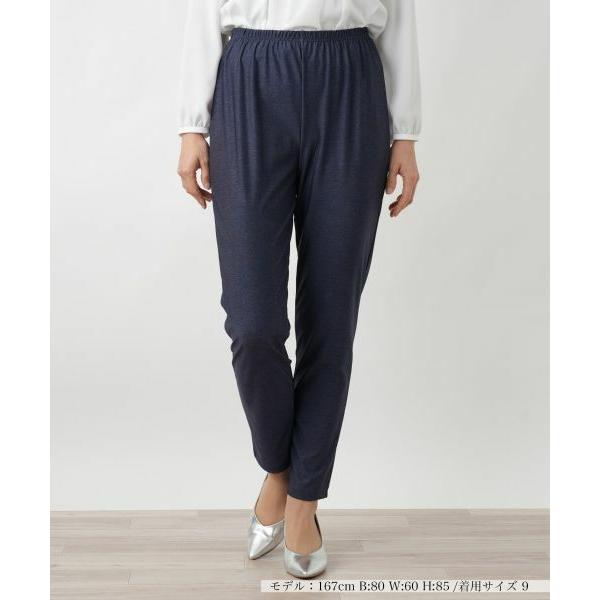 Leilian / レリアン ストレッチレギンス