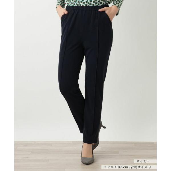 Leilian / レリアン ストレッチスリムパンツ【Leilian WHITE LABEL】