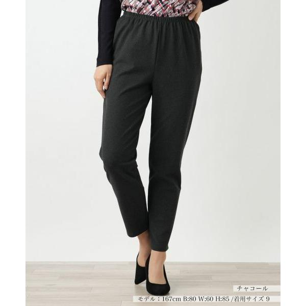 Leilian / レリアン レギンスパンツ