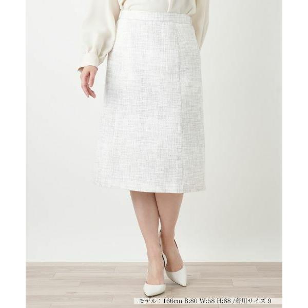 Leilian / レリアン ツイードタイトスカート【BOURGE】