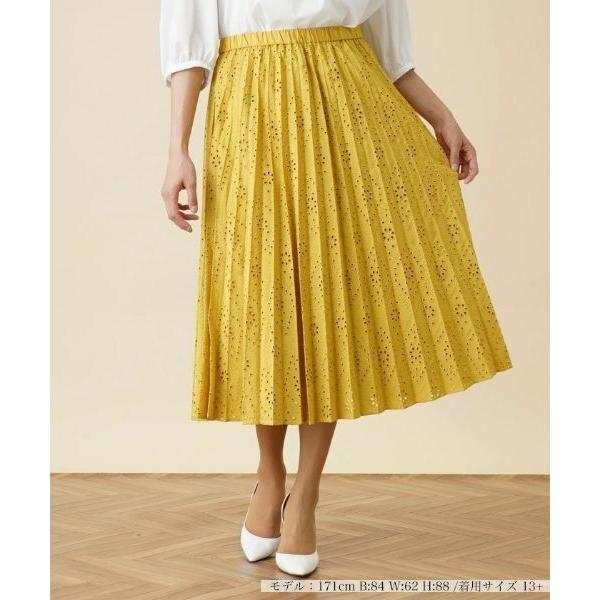 Leilian PLUS HOUSE / レリアンプラスハウス カットワークプリーツスカート