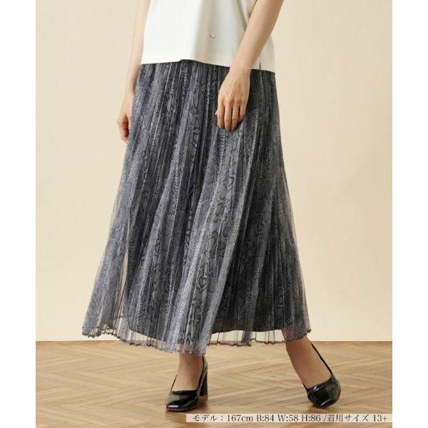 Leilian PLUS HOUSE / レリアンプラスハウス パイソン柄プリーツロングスカート【プ...