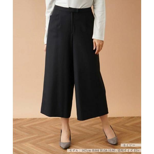 Leilian PLUS HOUSE / レリアンプラスハウス 2wayストレッチワイドパンツ