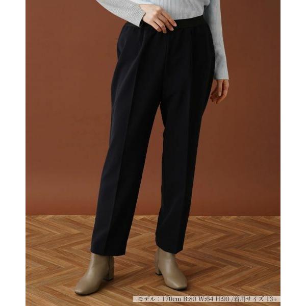 Leilian PLUS HOUSE / レリアンプラスハウス イージーテーパードパンツ