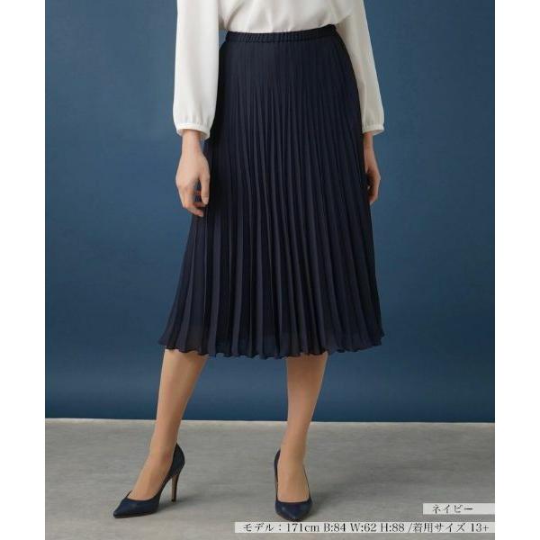 Leilian PLUS HOUSE / レリアンプラスハウス 【セレモニー】ミモレ丈プリーツスカー...