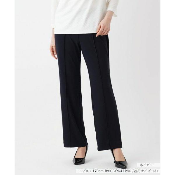 Leilian PLUS HOUSE / レリアンプラスハウス 【店舗人気】センターラインパンツ【プ...