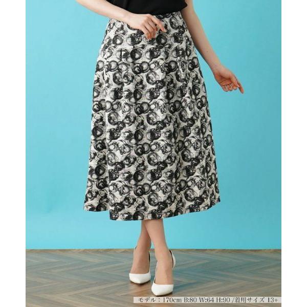 Leilian PLUS HOUSE / レリアンプラスハウス フレアスカート【BOURGE】