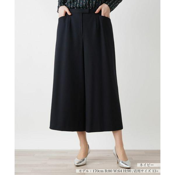 Leilian PLUS HOUSE / レリアンプラスハウス ウールワイドパンツ