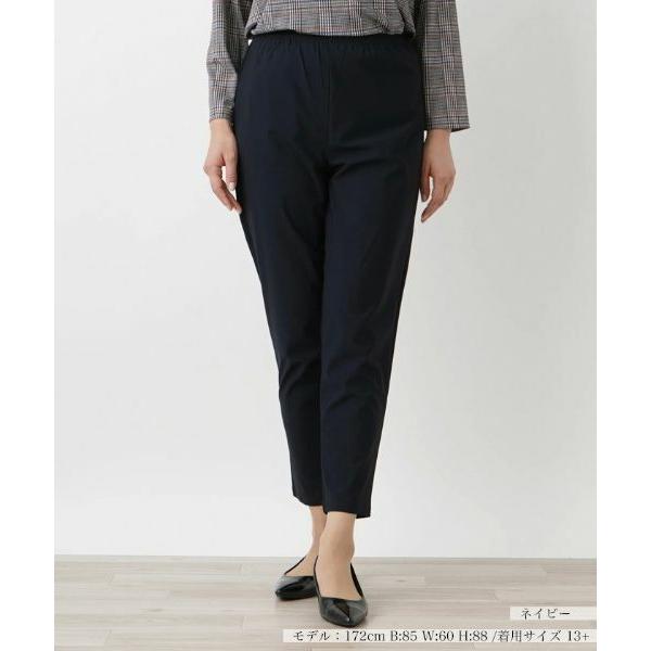 Leilian PLUS HOUSE / レリアンプラスハウス スリムテーパードレギンス