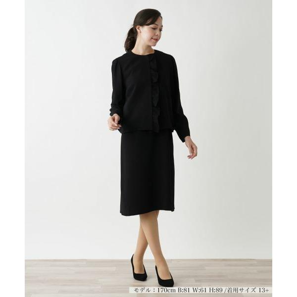 Leilian PLUS HOUSE / レリアンプラスハウス ノーカラージャケット【プラス企画】