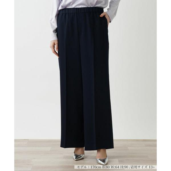 Leilian PLUS HOUSE / レリアンプラスハウス ワイドパンツ【BOURGE】