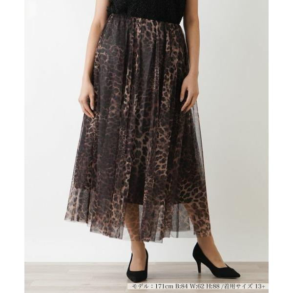 Leilian PLUS HOUSE / レリアンプラスハウス チュールスカート