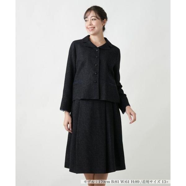 Leilian PLUS HOUSE / レリアンプラスハウス 【店舗人気】ツイードスーツ【セレモニ...