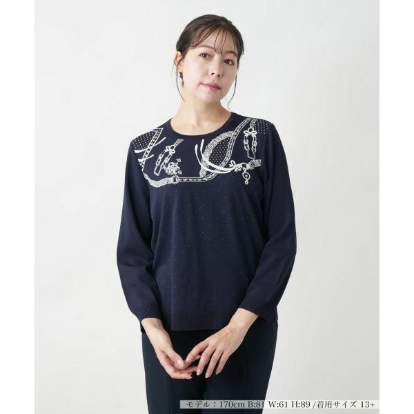 Leilian PLUS HOUSE / レリアンプラスハウス 【店舗人気】セタ