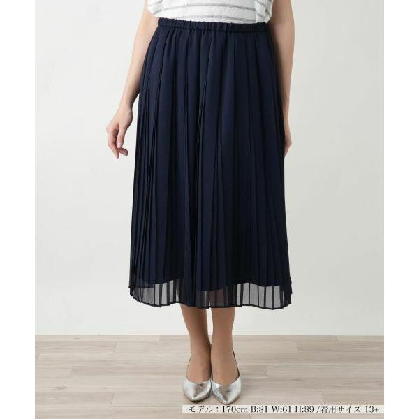 Leilian PLUS HOUSE / レリアンプラスハウス 【店舗人気】【ウォッシャブル】ロング...