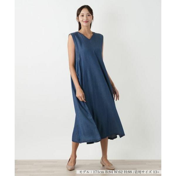 Leilian PLUS HOUSE / レリアンプラスハウス 洗えるジャンパースカート