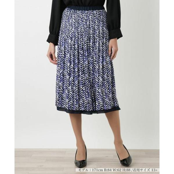 Leilian PLUS HOUSE / レリアンプラスハウス 【ウォッシャブル】プリーツスカート【...