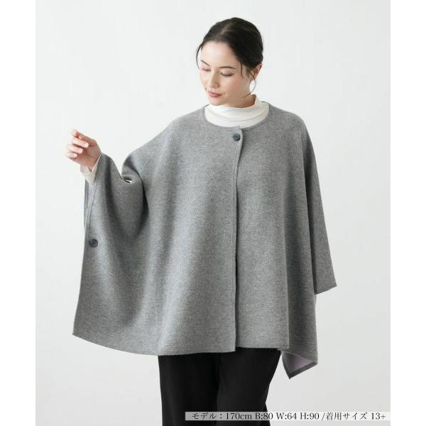 Leilian PLUS HOUSE / レリアンプラスハウス リバーシブルマント【25年11月カタ...