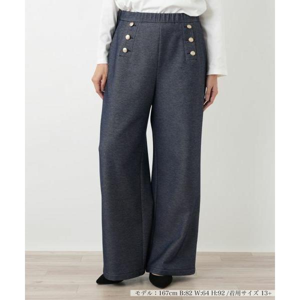 Leilian PLUS HOUSE / レリアンプラスハウス マリン風裏起毛パンツ【NEMIKA】