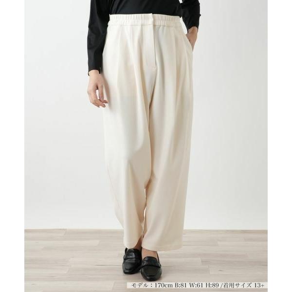 Leilian PLUS HOUSE / レリアンプラスハウス 【ウォッシャブル】パンツ【NEMIK...