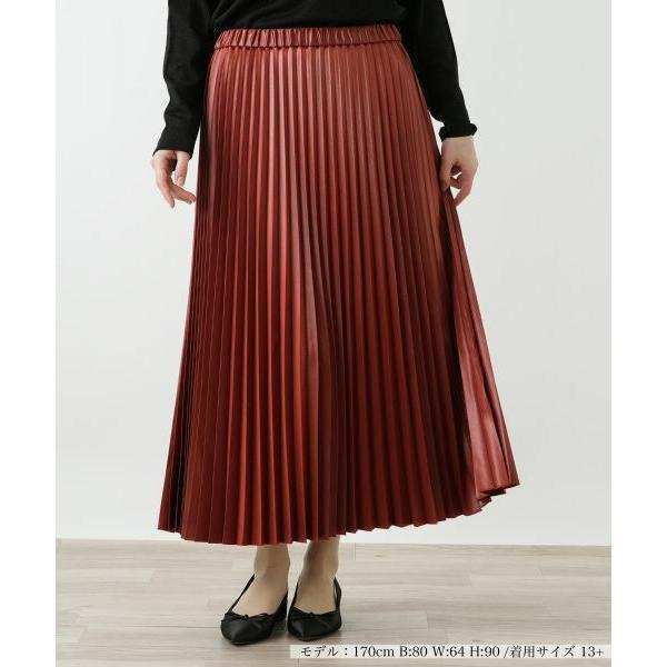 Leilian PLUS HOUSE / レリアンプラスハウス プリーツスカート【NEMIKA】