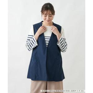 Leilian PLUS HOUSE / レリアンプラスハウス バックギャザーチュニックベスト【Leilian WHITE LABEL】
