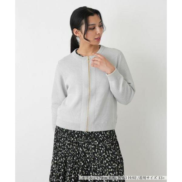 Leilian PLUS HOUSE / レリアンプラスハウス ニットブルゾン【Rich 1-mil...