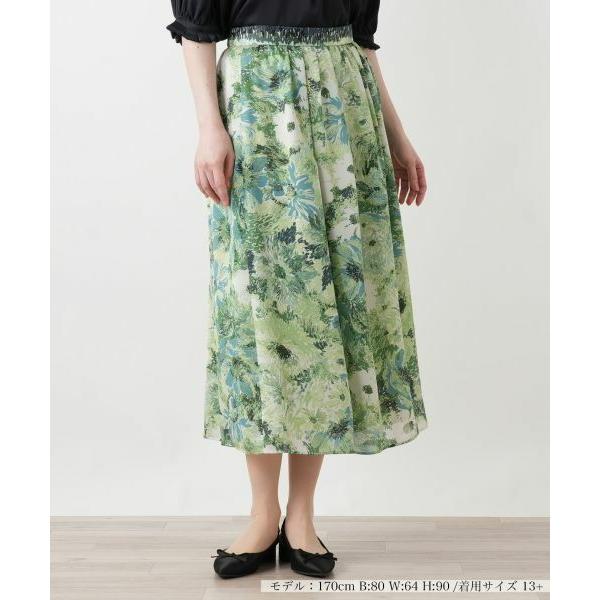 Leilian PLUS HOUSE / レリアンプラスハウス パネルフレアスカート【BOURGE】