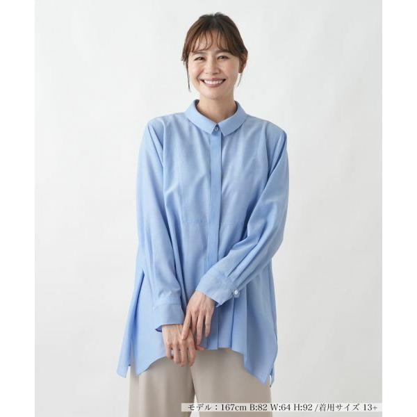 Leilian PLUS HOUSE / レリアンプラスハウス ブザム切替チュニックシャツ【Leil...