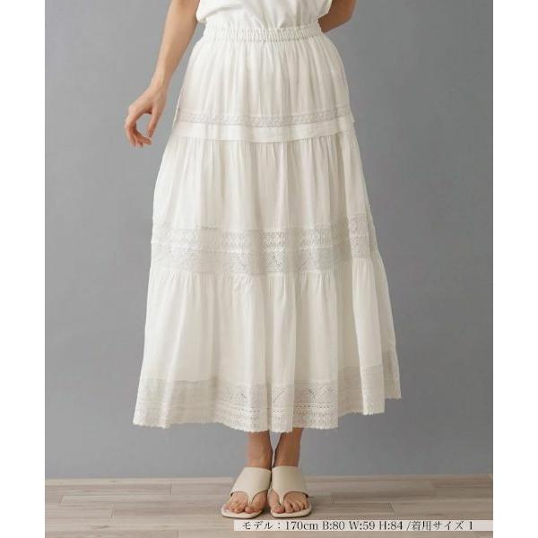 NEMIKA / ネミカ フレアスカート【NEMIKA】