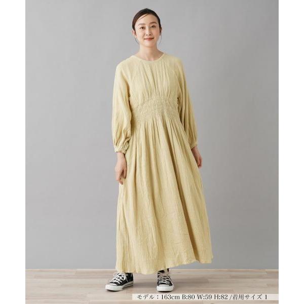 NEMIKA / ネミカ ワンピース【ne Quittez pas】