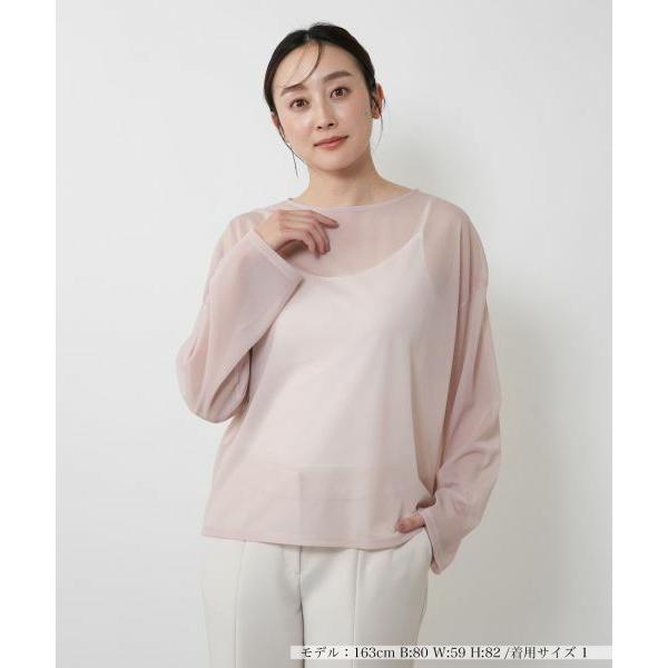 NEMIKA / ネミカ シアートップス【PASSIONE】