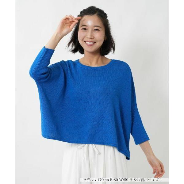 NEMIKA / ネミカ 2WAYドルマンニット【NEMIKA】