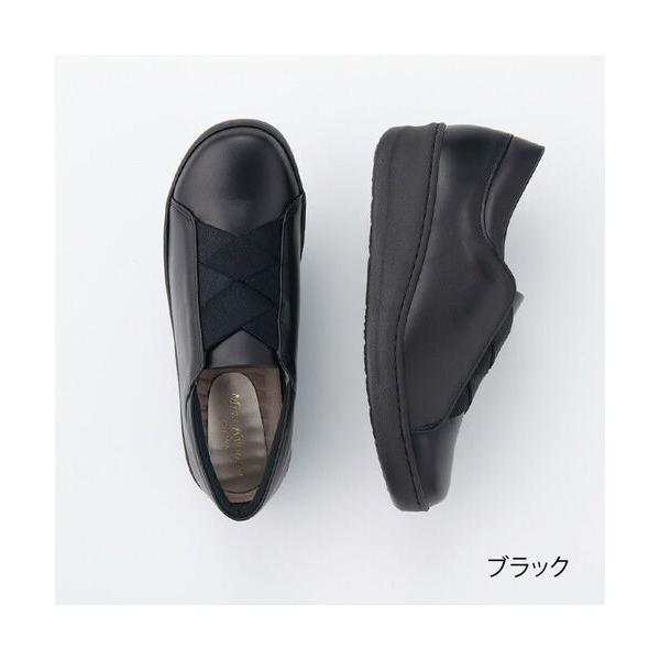 Miss Kyouko / ミスキョウコ Miss Kyouko 4E クロスゴムオパンケスニーカー