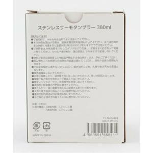 mezzo piano junior / メゾ...の詳細画像5