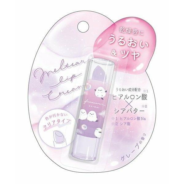 Lovetoxic / ラブトキシック メルティアリップクリーム