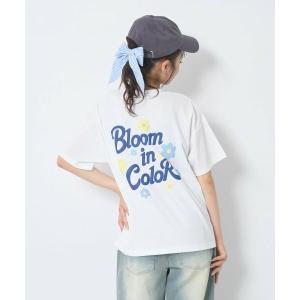 Lovetoxic / ラブトキシック 【秒か...の詳細画像1