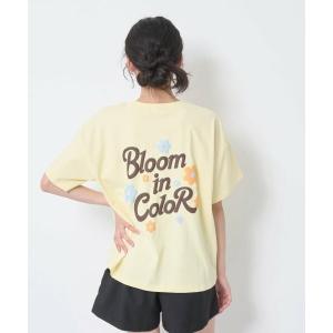 Lovetoxic / ラブトキシック 【秒か...の詳細画像4