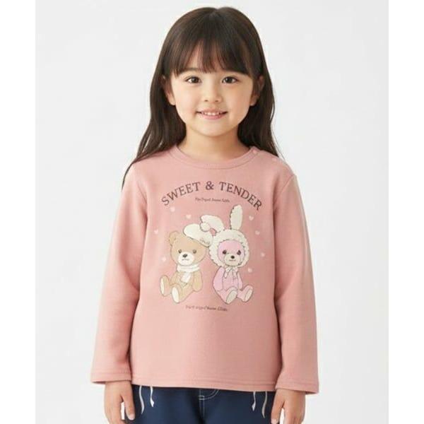 Pupil House / ピューピルハウス クマ&amp;ウサギ裏毛プルオーバー