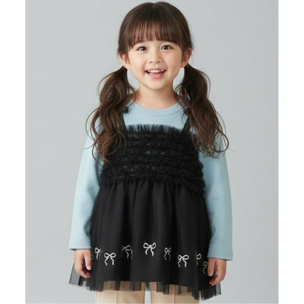 Pupil House / ピューピルハウス リボン刺しゅうチュールドッキングチュニック