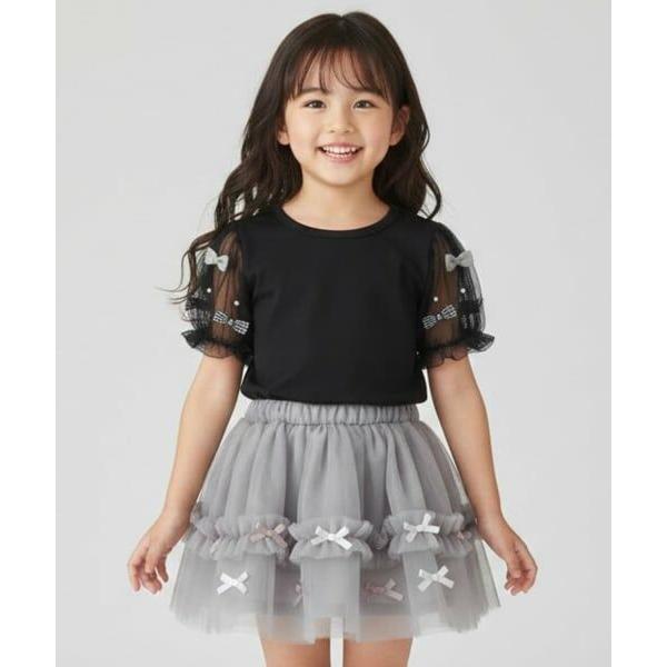 Pupil House / ピューピルハウス チュールスカート