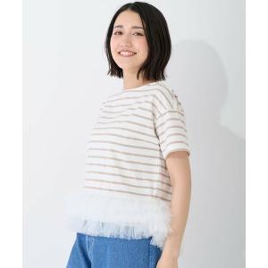 petit main LIEN / プティマイ...の詳細画像1