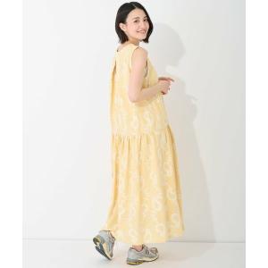 petit main LIEN / プティマイ...の詳細画像3