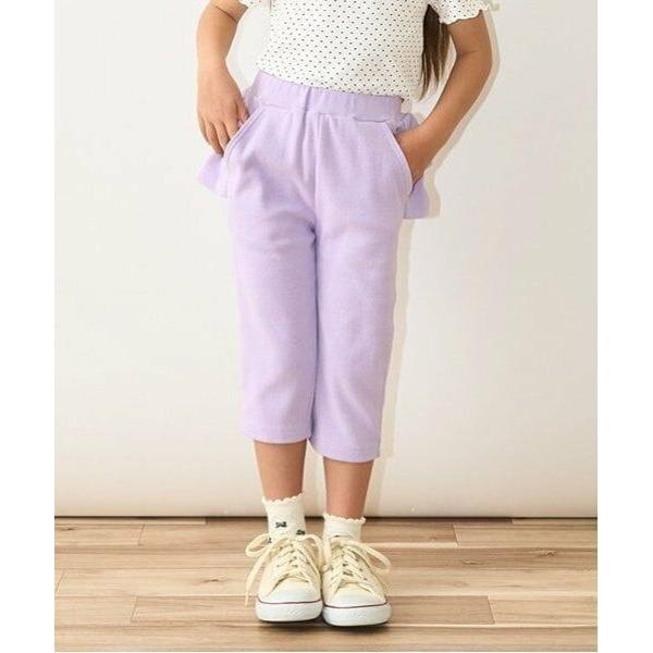 Lycee mine / リセマイン 【ともパン】バックフリル7分丈カプリパンツ