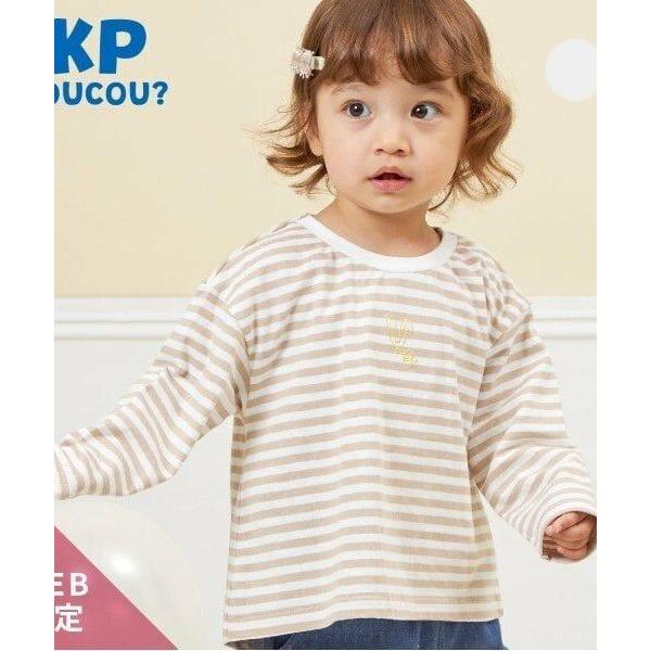 KP / ケーピー KP coucou?(ケーピーククー)ワンポイント刺繍長袖ボーダーTシャツ(80...