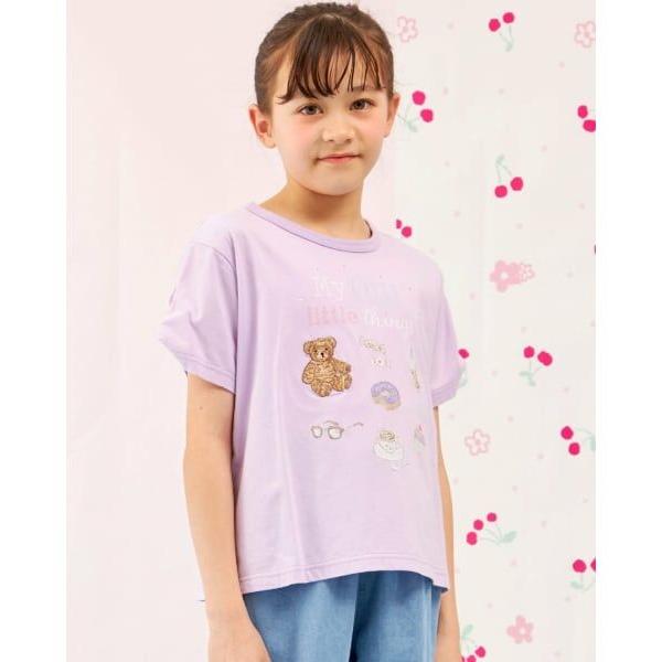 KP / ケーピー 【Trois Lapins】 くまグラフィック Tシャツ