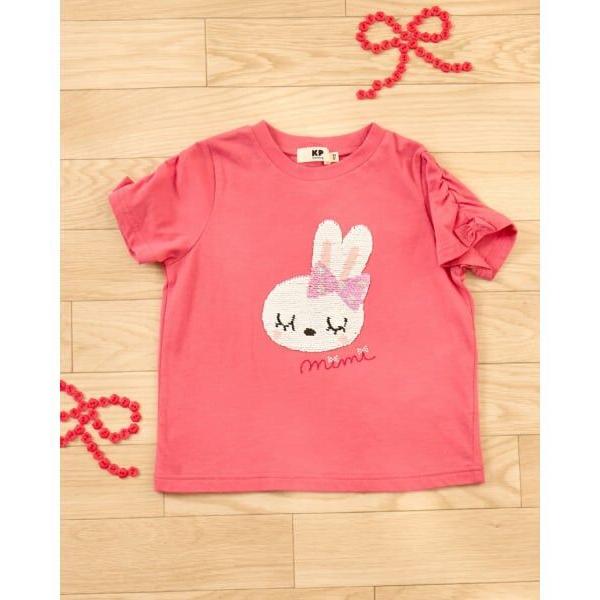 KP / ケーピー mimiちゃん スパンコール刺しゅう Tシャツ